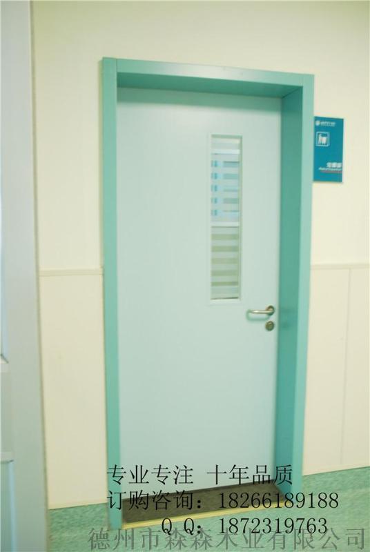 广西北海森森巨梦**专用医疗钢制门和**普通防盗钢质门的区别.