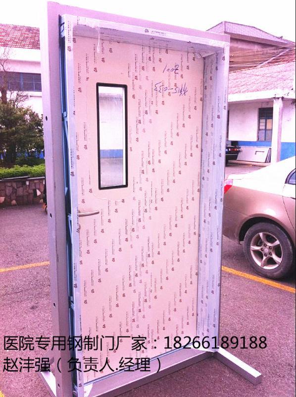 甘肃钢制门，甘肃**钢制门，ss-913型**钢制门销售。